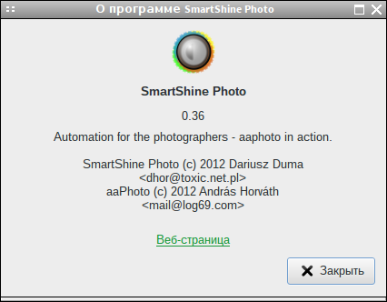 smartshine 010