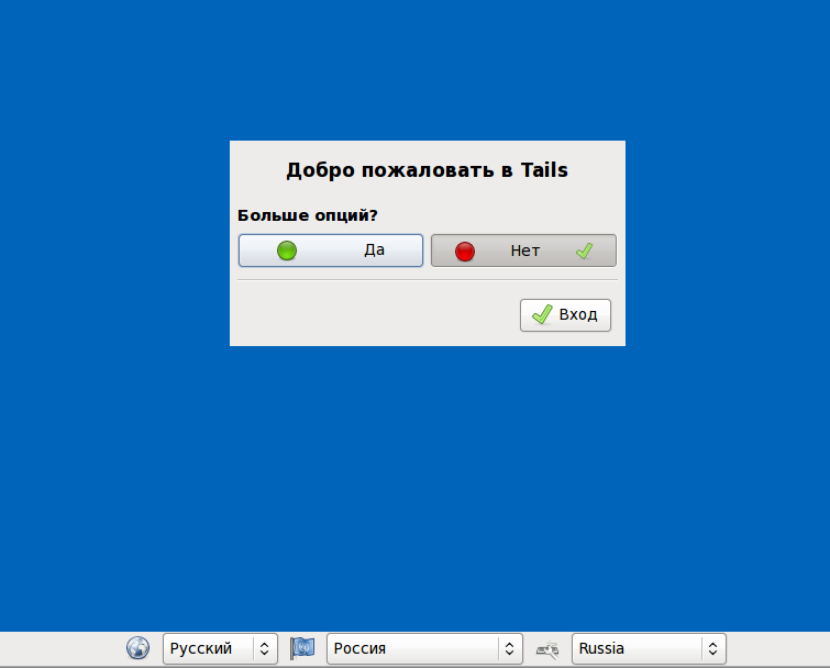 tails 004