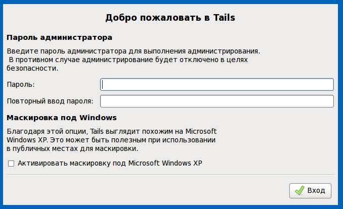tails 005