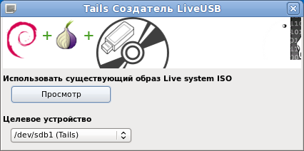 tails 037