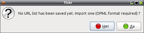 tickr 003