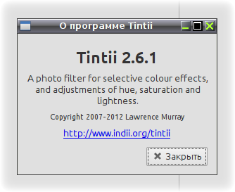 tintii 006