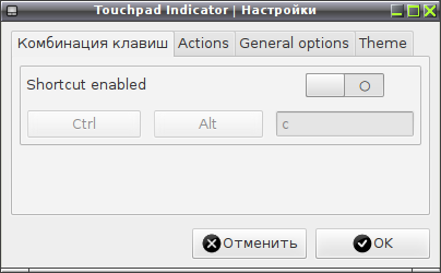touchpad icon 003