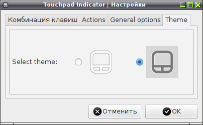 touchpad icon 006