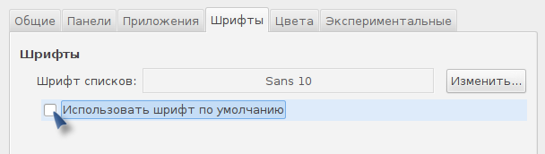 tuxcmd 006