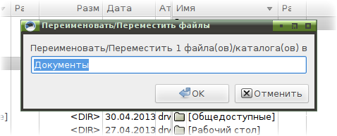 tuxcmd 014