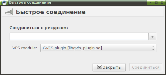 tuxcmd 016