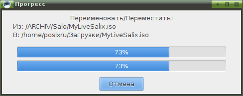 tuxcmd 021