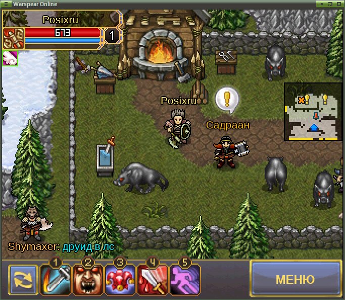 warspear 007