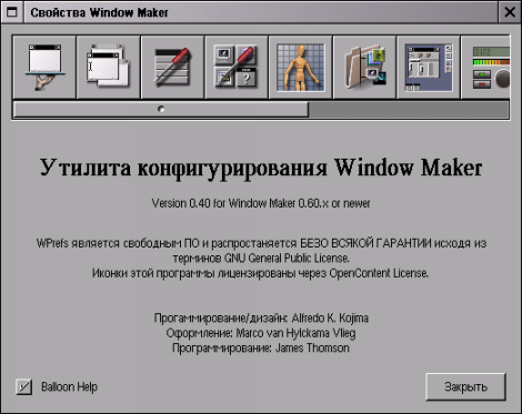 wm 003