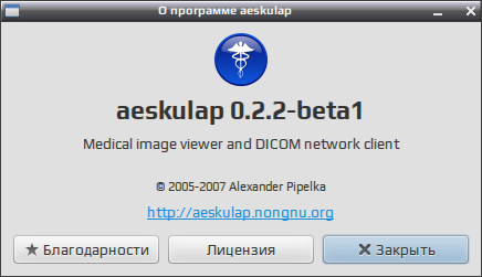 aeskulap 010