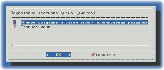 bridge 013