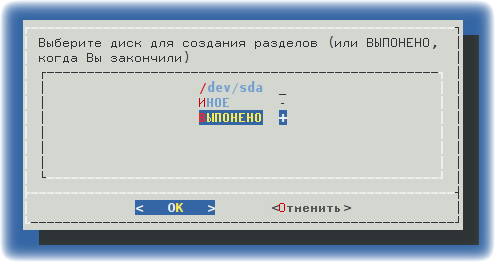 bridge 020