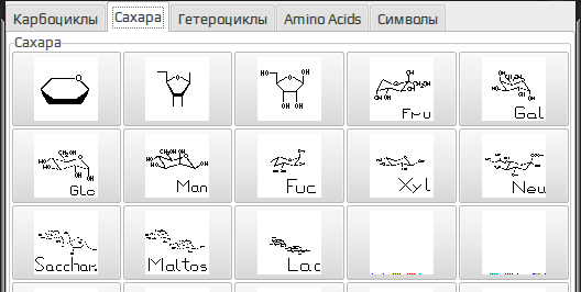 chemtool 004