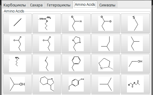 chemtool 006