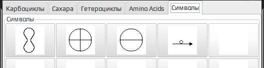 chemtool 007