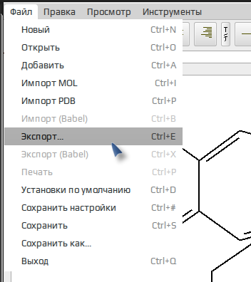 chemtool 009