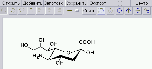 chemtool 017
