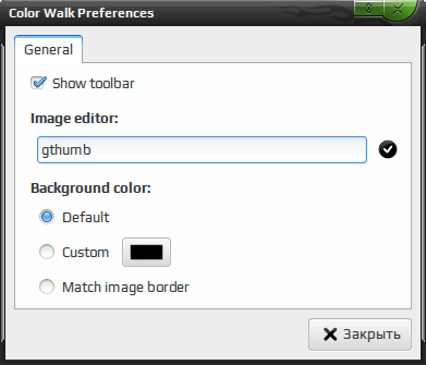 colorwalk 003
