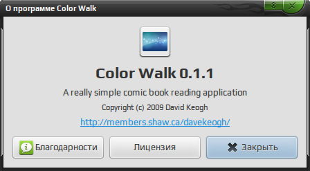 colorwalk 007