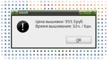 crosti 011