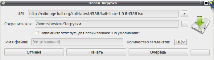 flareget 013