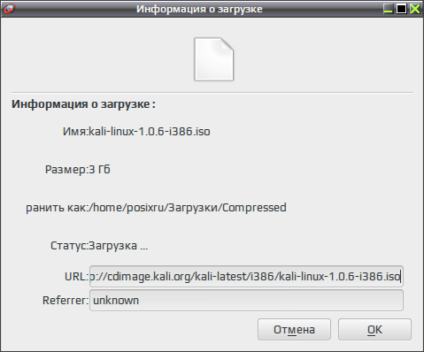 flareget 016