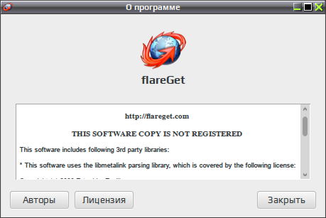 flareget 018