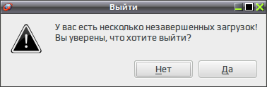 flareget 023