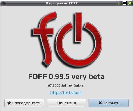 foff 008