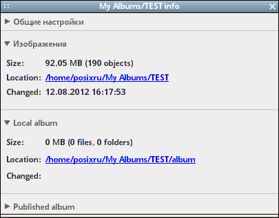 jalbum 024