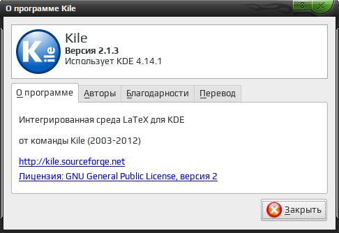 kile 015