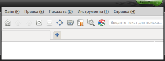 kiwix 004