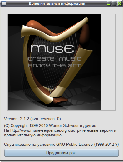muse 022