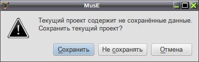 muse 024