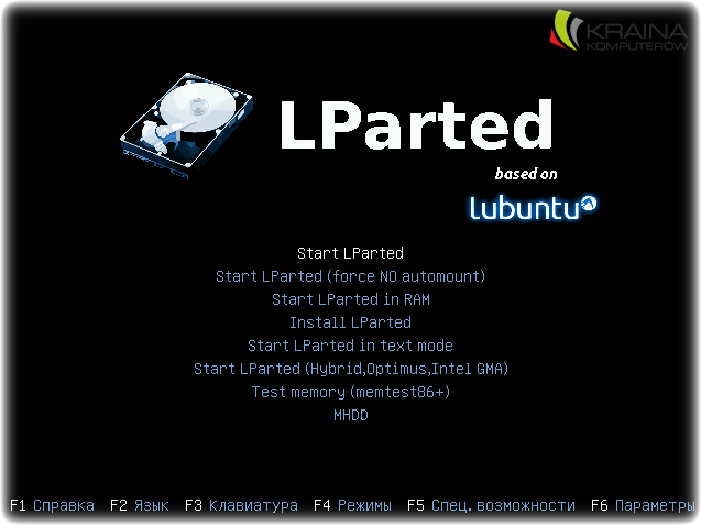 lparted 002