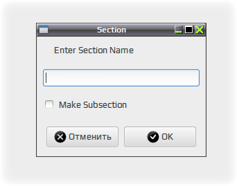 manpageeditor 004