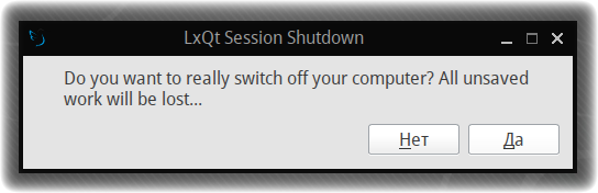 manjaro0810 021