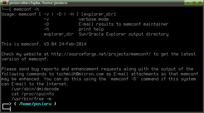 memconf 002