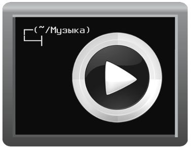 mp3blaster_001.png