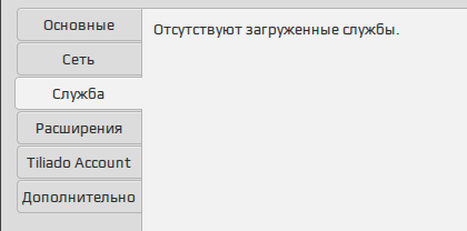 nuvolaplayer 005