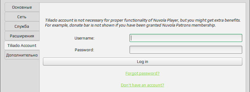 nuvolaplayer 007