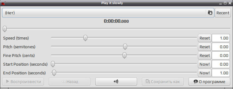 playitslowly 002