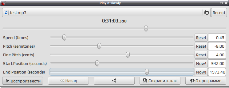 playitslowly 003