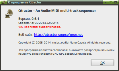 qtractor 022