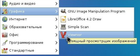 sm141 068