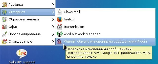 sm141 069