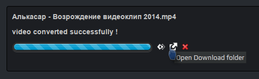 streamstudio 012