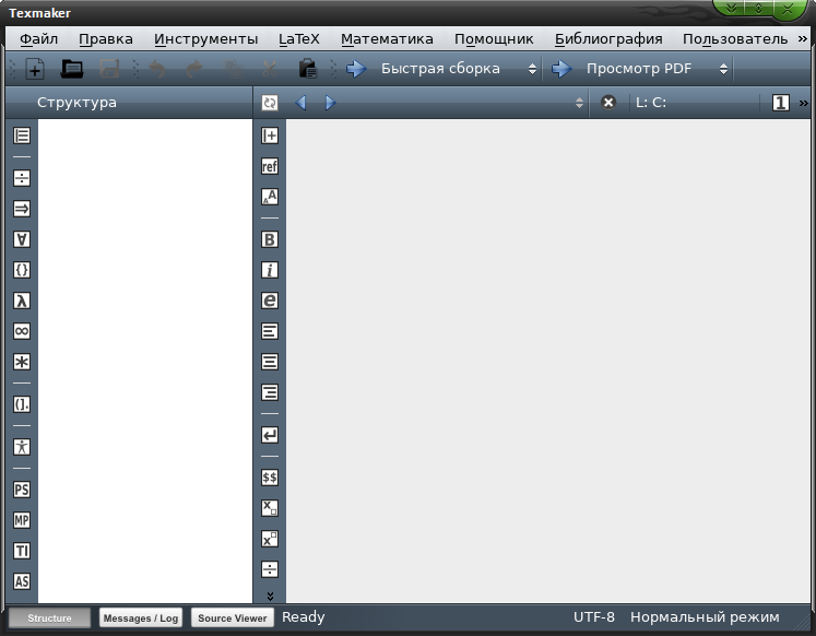 texmaker 002