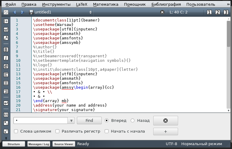 texmaker 013